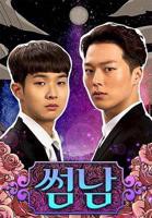 韩剧《不止暧昧》播放