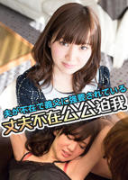 趁夫不在给公在线观看电视剧