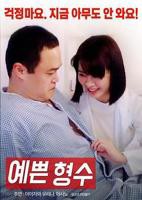 《妻子太漂亮》韩剧在线观看