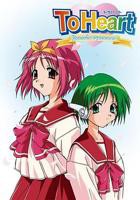 《同学的妈妈》动漫观看1~3集简