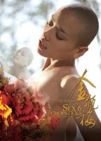金银悔1—5普通话版百度云