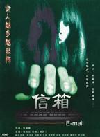 《激情信箱》HD中字免费在线观看电影高清播放