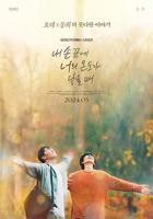 《从指尖传出的热情1》第一季完整版未删减在线观看