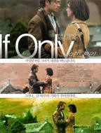 日剧《再来一分钟》高清版在线观看