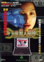 十五岁的小女孩意大利