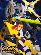 《凹凸世界》全集在线播放