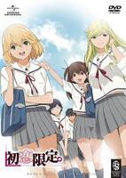 初恋为我做保安短剧在线免费看