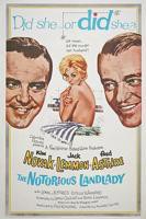 风流女管家免费观看电视剧完整版